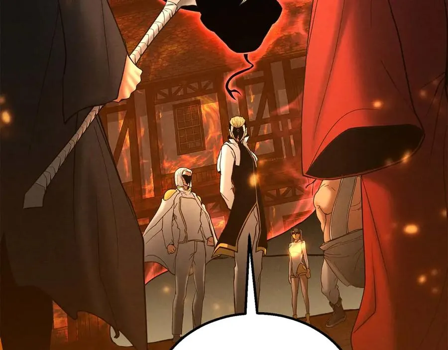 第54话 出其不意的突袭123
