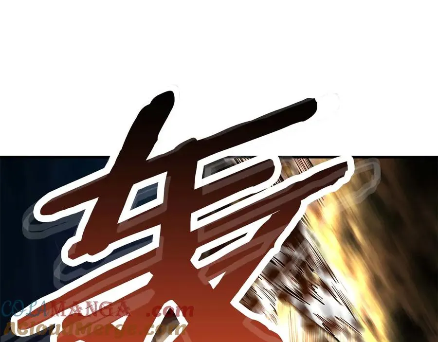 第44话 真正的形态244