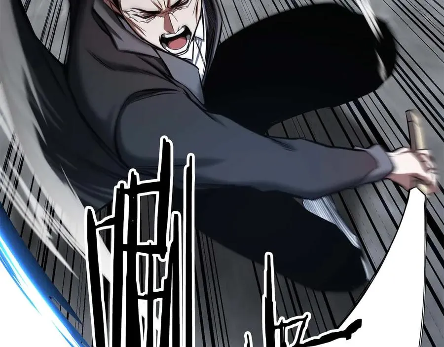 第49话 同为复仇者167