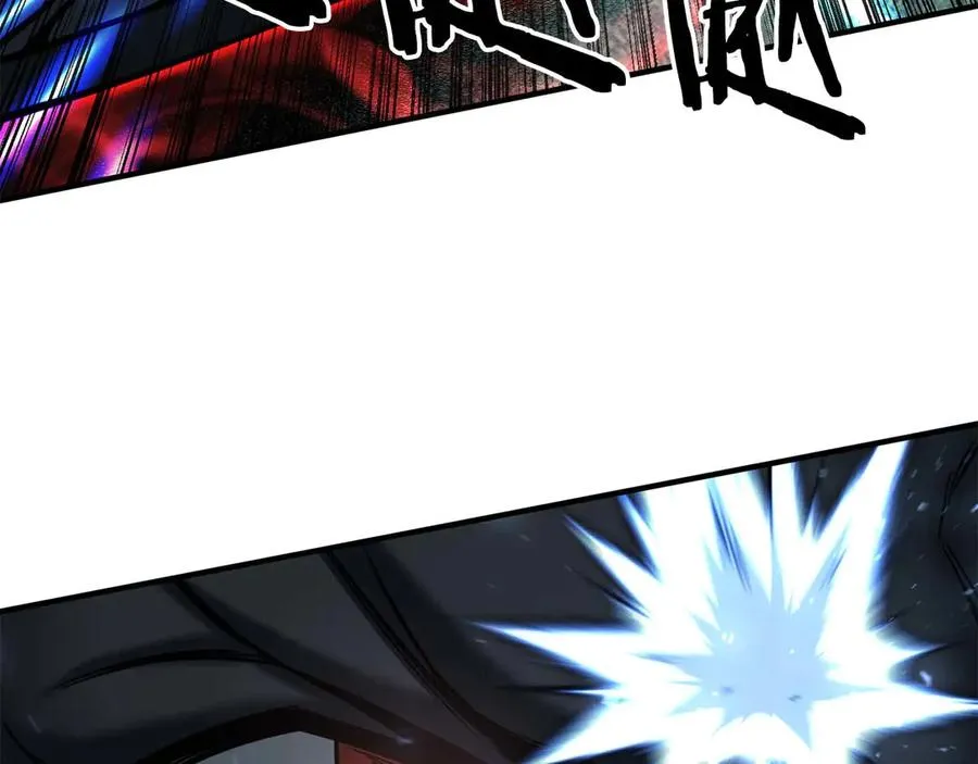 第45话 科学与魔法的较量109