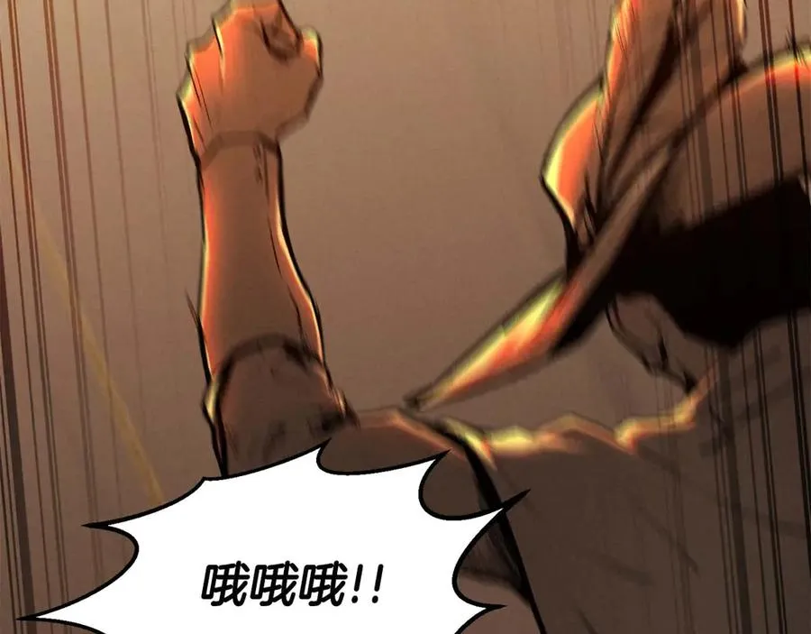 第51话 激烈的拍卖竞争会59