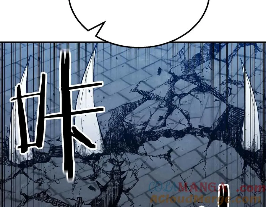 第55话 死灵VS死灵224