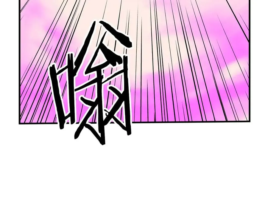第48话 遇袭290