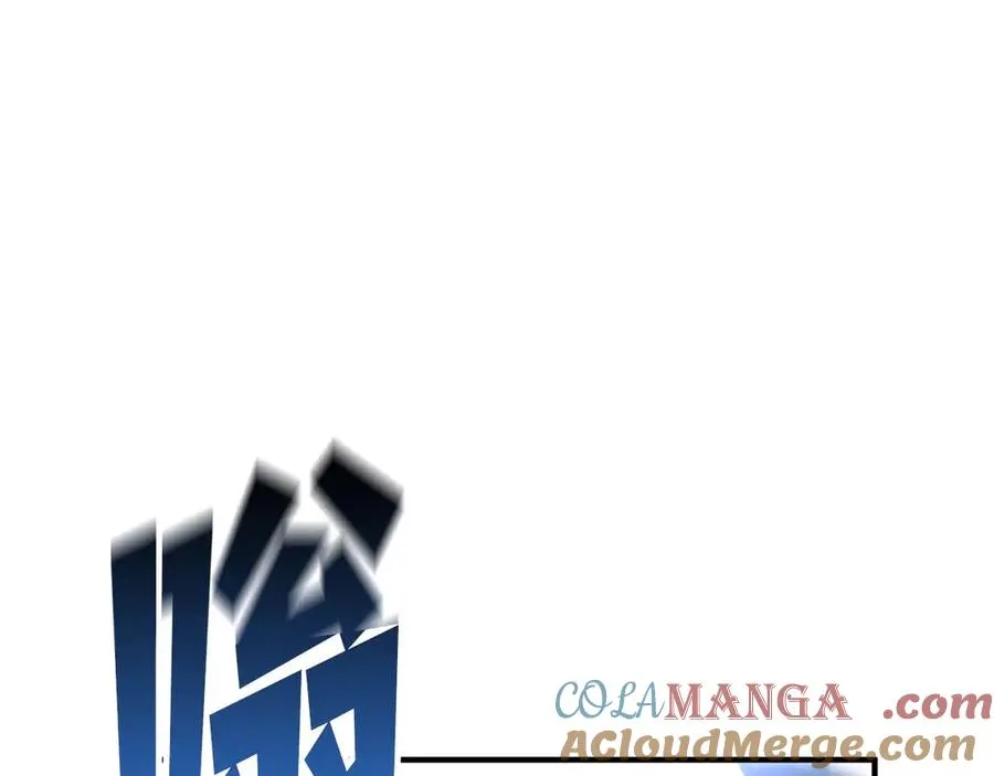 第43话 交换情报的条件64