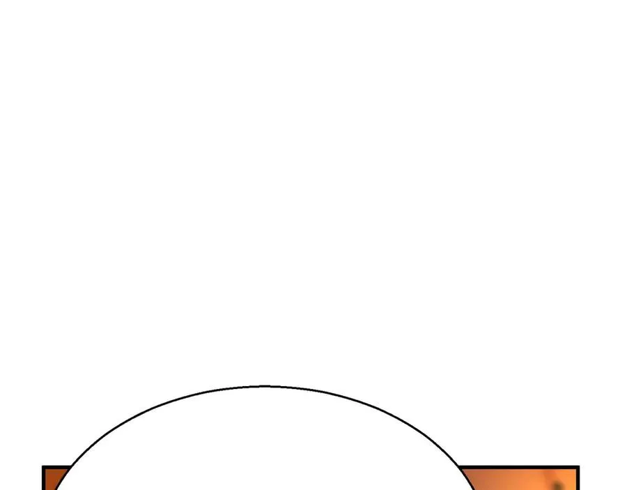第44话 真正的形态261