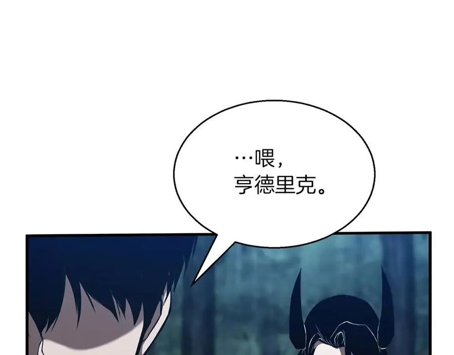 第44话 真正的形态87