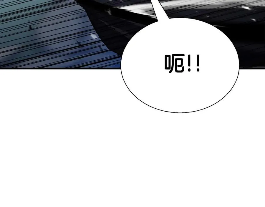 第42话 赏金猎人218
