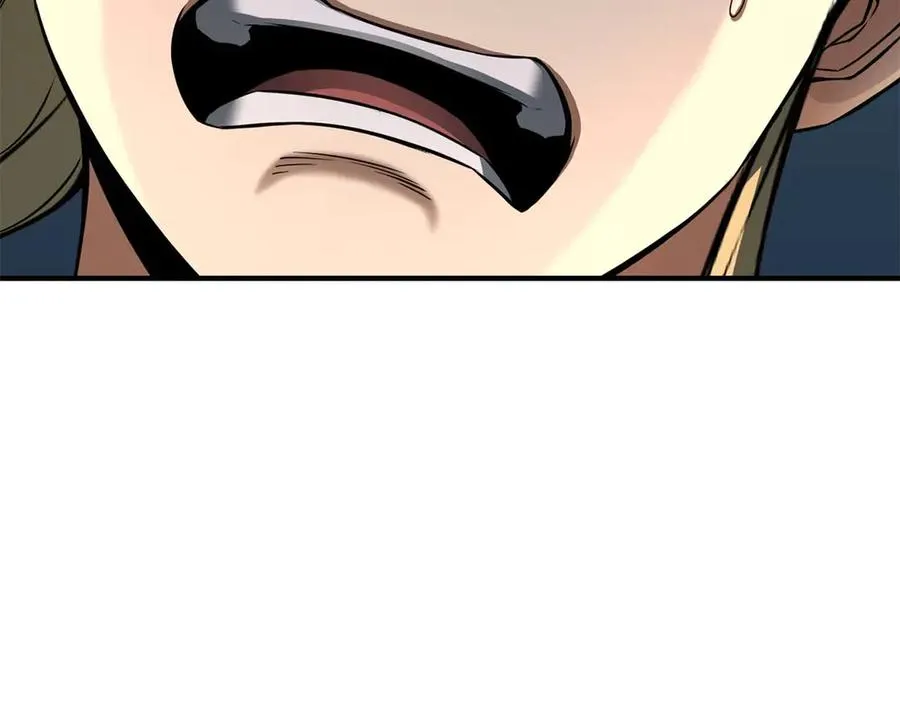 第46话 龙之形态39
