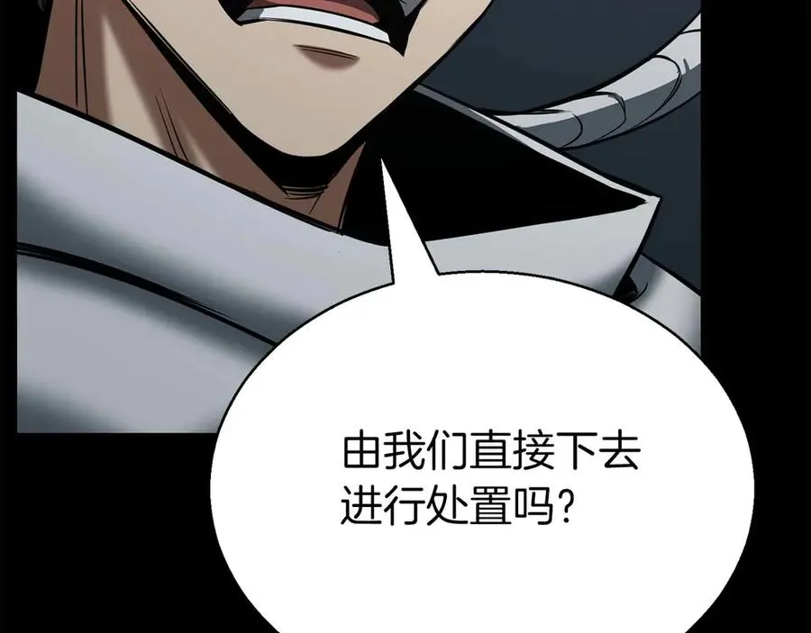 第47话 来自深处的求救声49