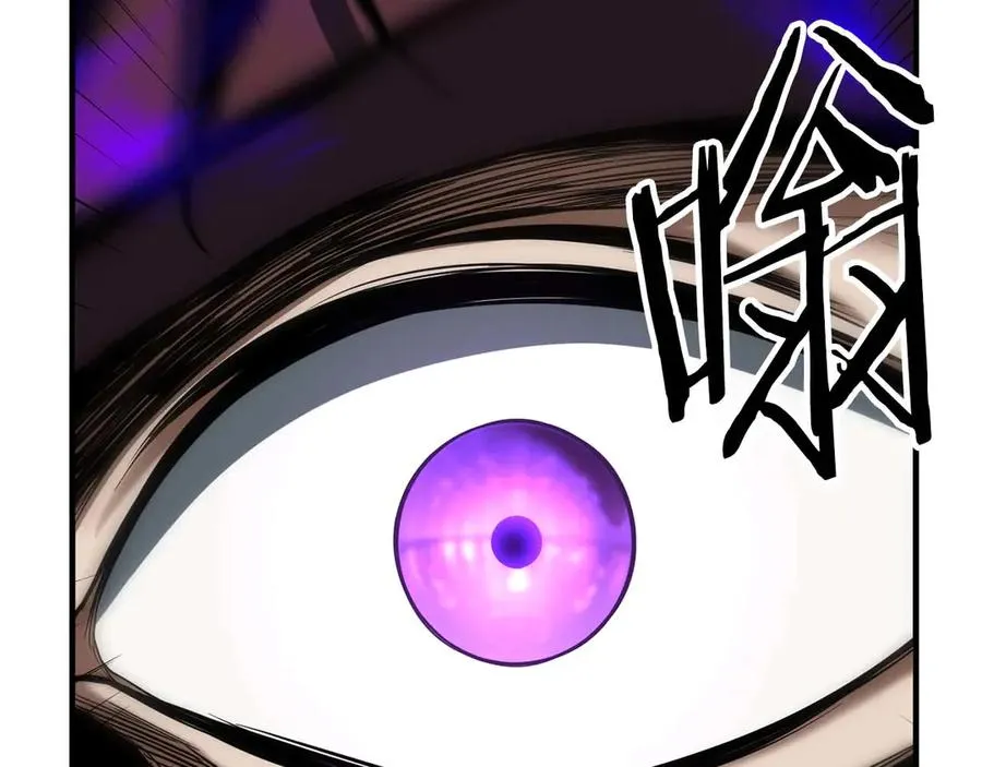 第48话 遇袭285