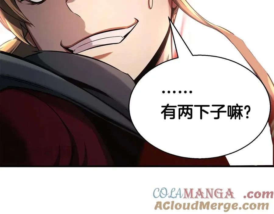 第44话 真正的形态160