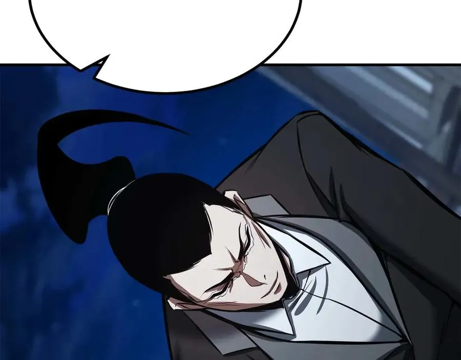 第48话 遇袭225