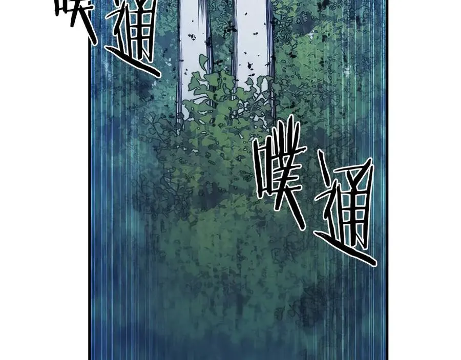 第44话 真正的形态49