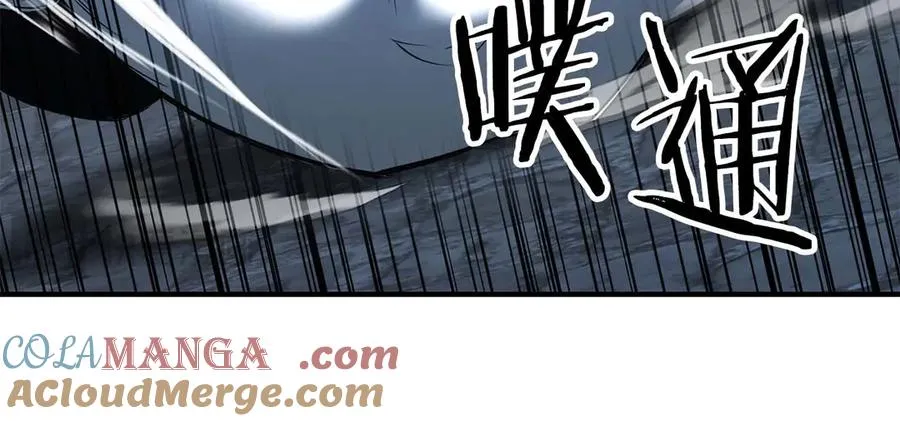 第49话 同为复仇者156