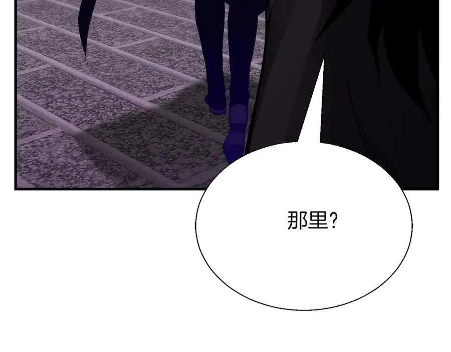 第42话 赏金猎人185