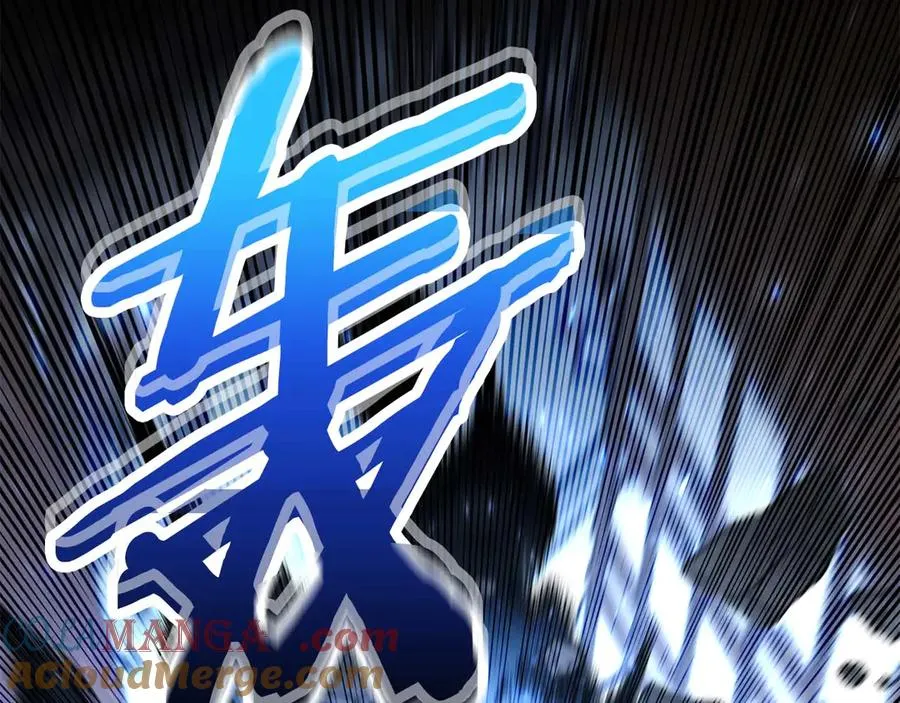 第42话 赏金猎人212