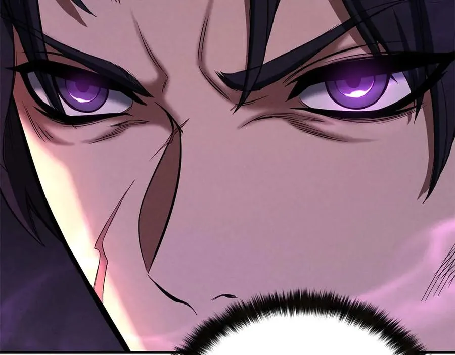 第54话 出其不意的突袭61