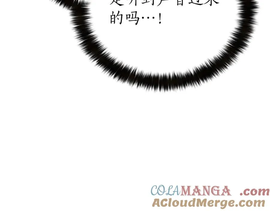 第53话 被亲情背叛的精灵116