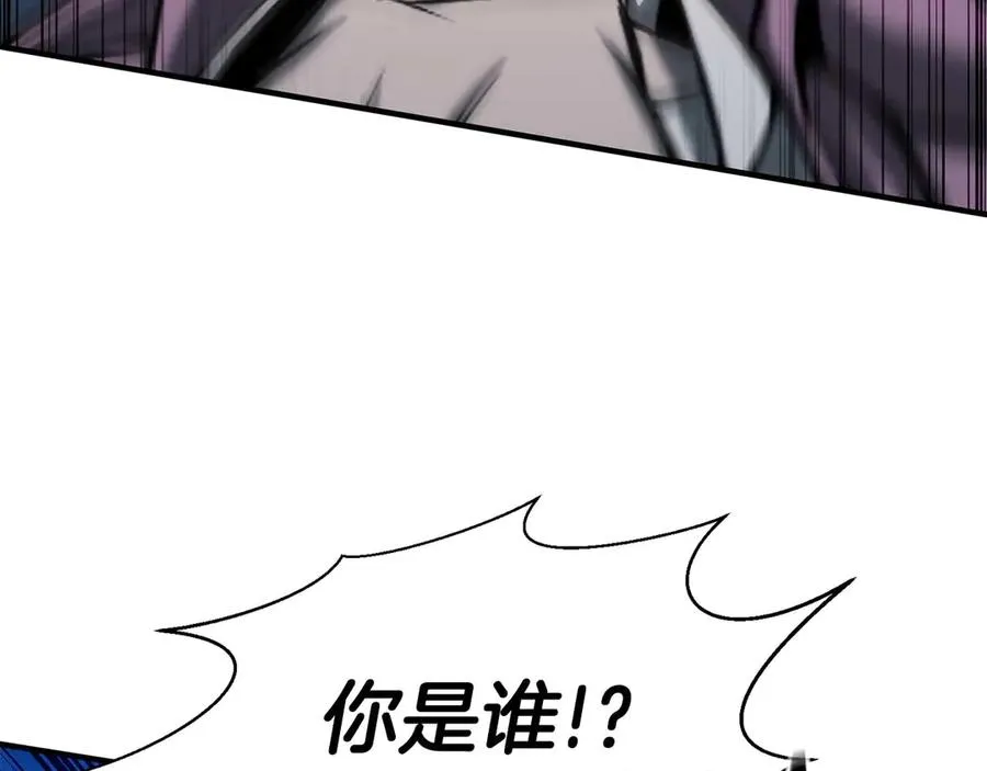 第48话 遇袭217