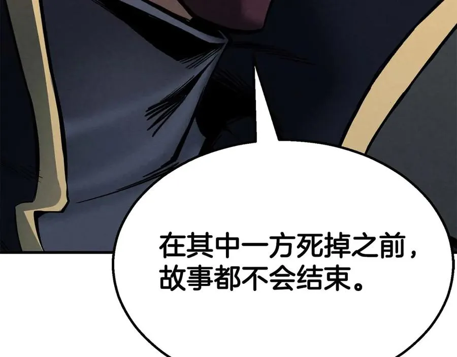 第53话 被亲情背叛的精灵90