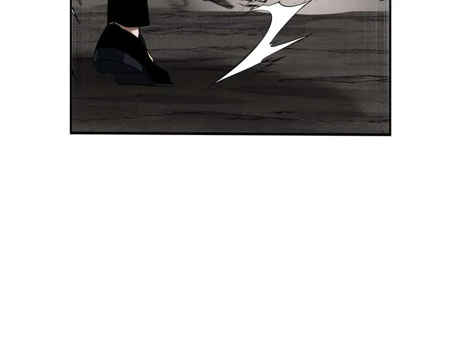 第46话 龙之形态163