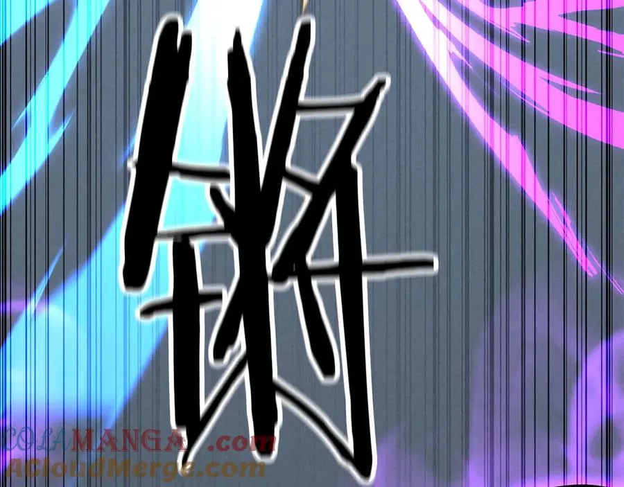 第57话 厌恶的“自我”180