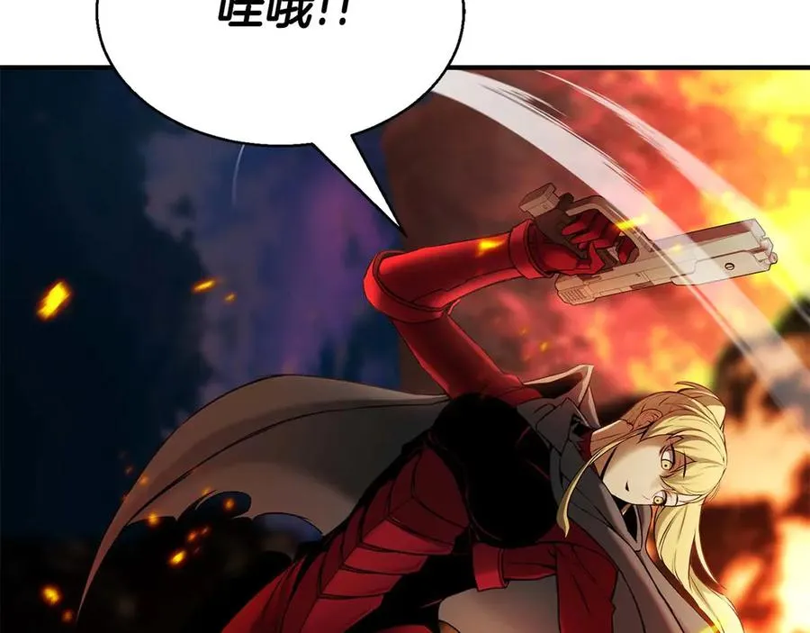 第45话 科学与魔法的较量6