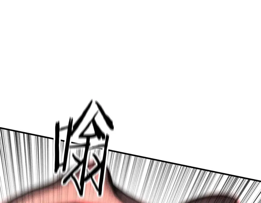 第55话 死灵VS死灵74
