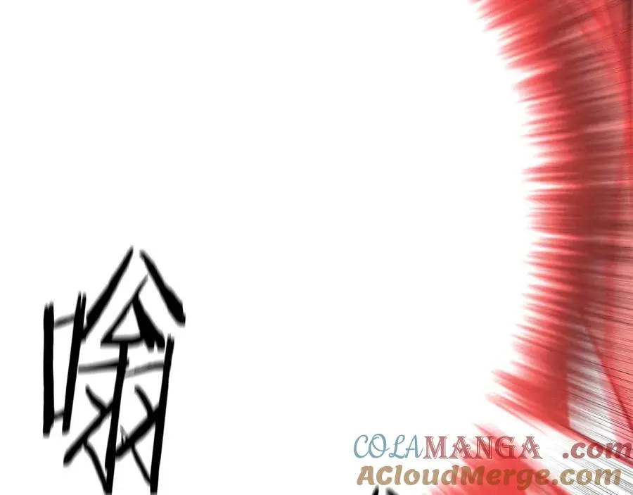 第55话 死灵VS死灵76