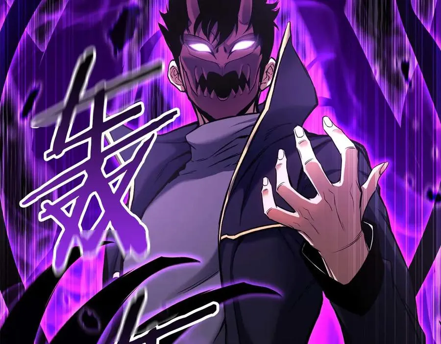 第44话 真正的形态115