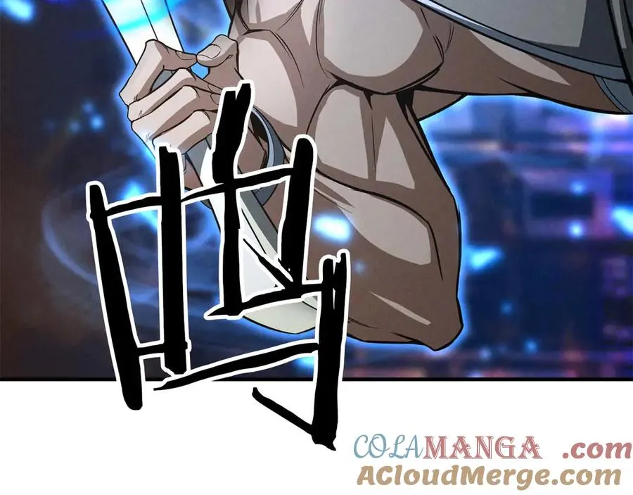 第54话 出其不意的突袭188