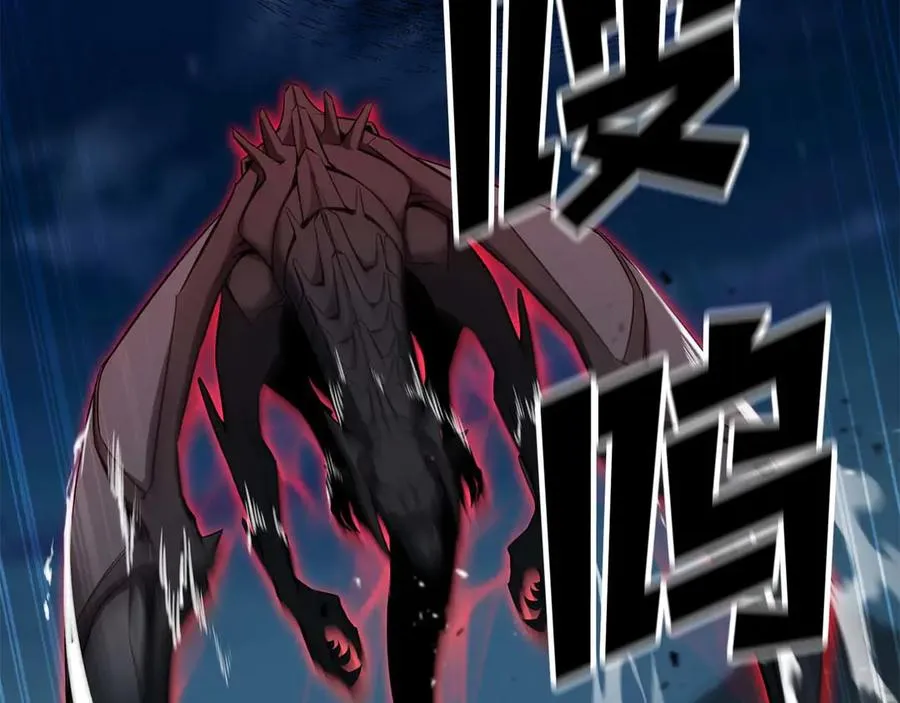 第45话 科学与魔法的较量39