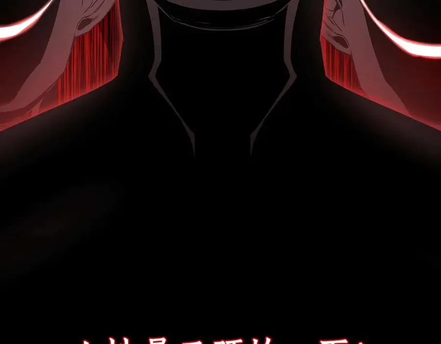 第49话 同为复仇者266