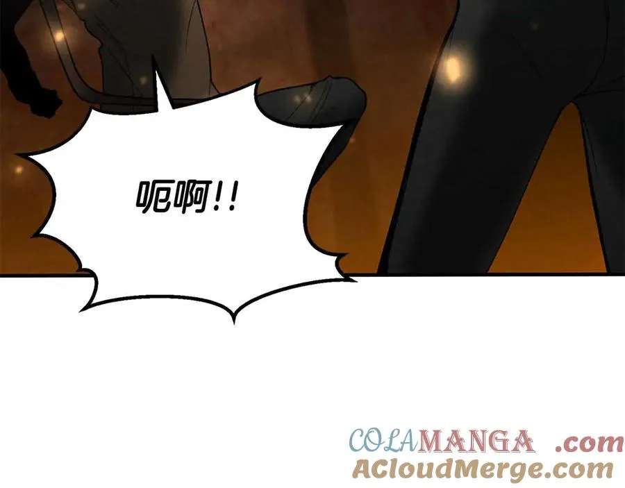 第56话 龙与龙（蛇）56