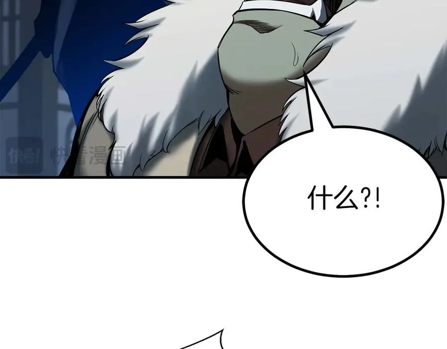 第49话 同为复仇者125