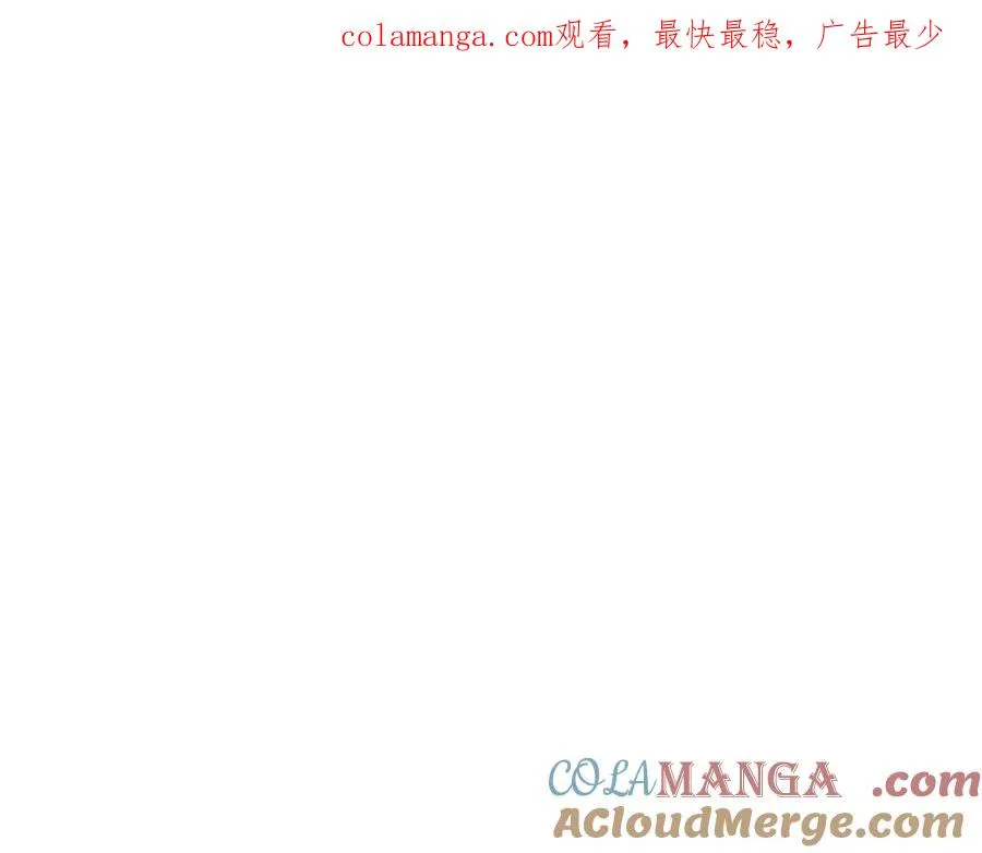 第45话 科学与魔法的较量0