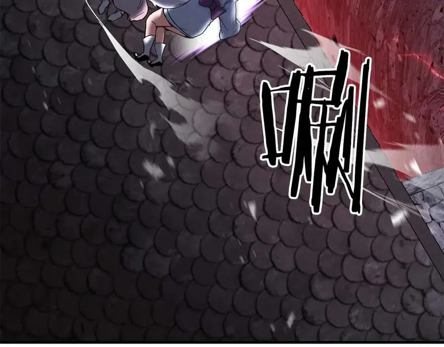 第55话 死灵VS死灵95
