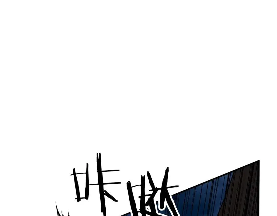 第44话 真正的形态225