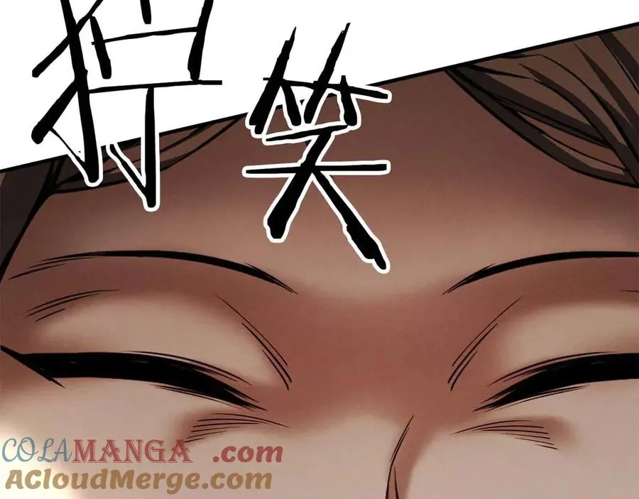 第51话 激烈的拍卖竞争会4