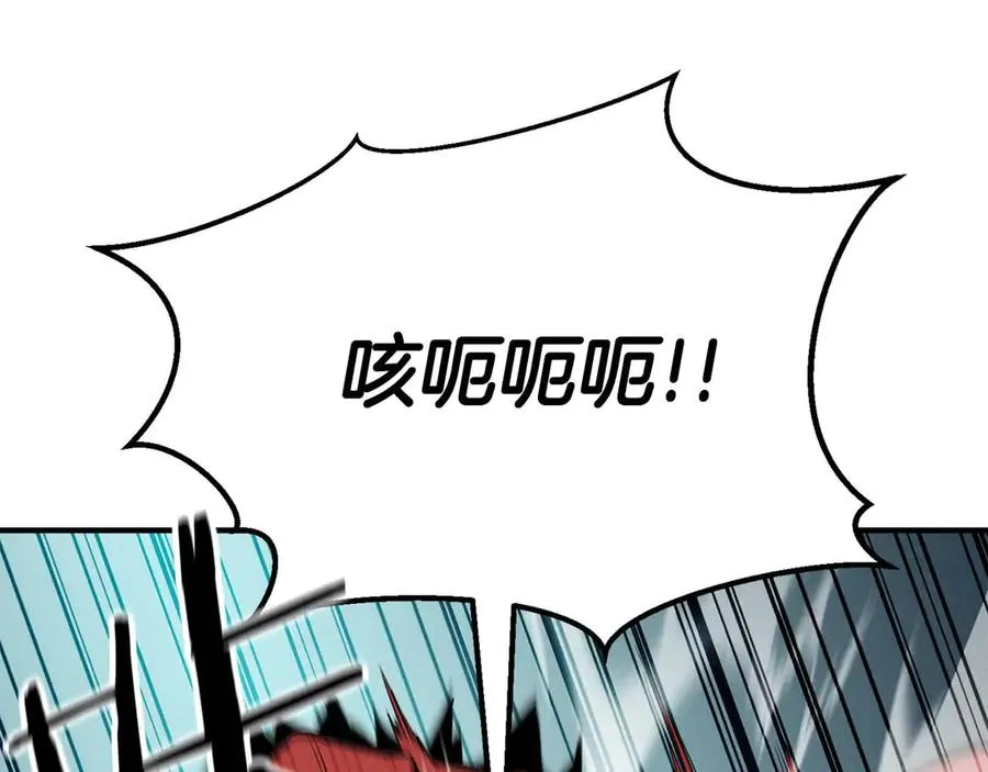 第53话 被亲情背叛的精灵117