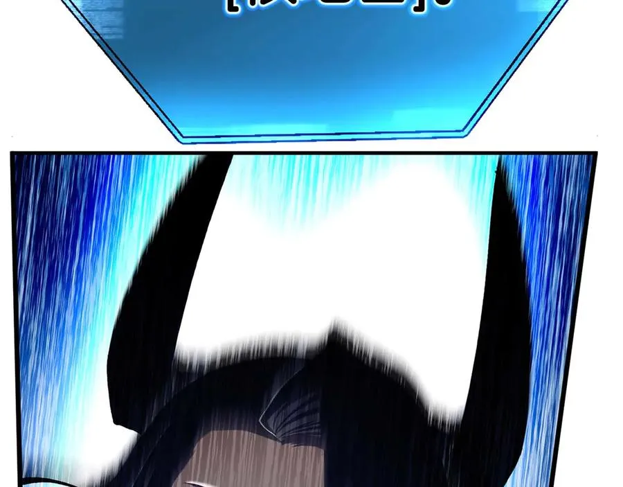 第44话 真正的形态234