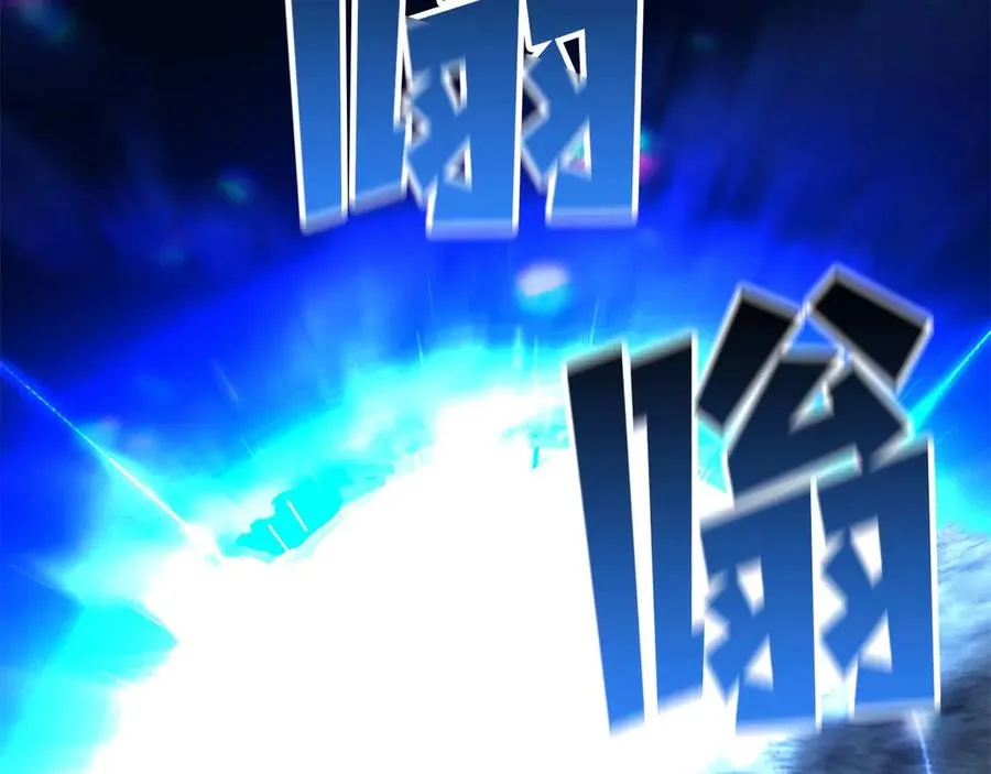 第44话 真正的形态241