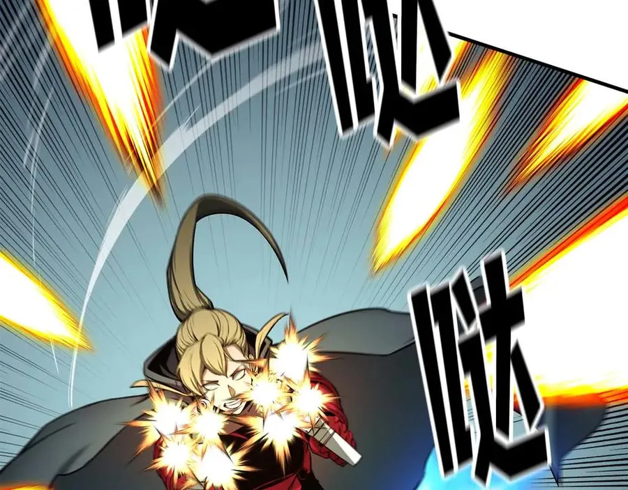 第44话 真正的形态182
