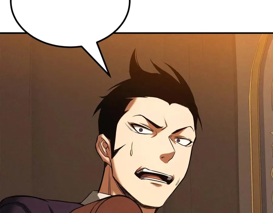 第51话 激烈的拍卖竞争会54