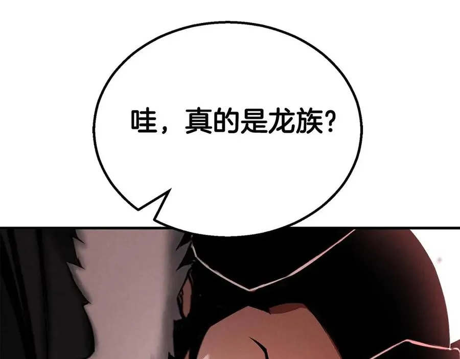 第55话 死灵VS死灵135