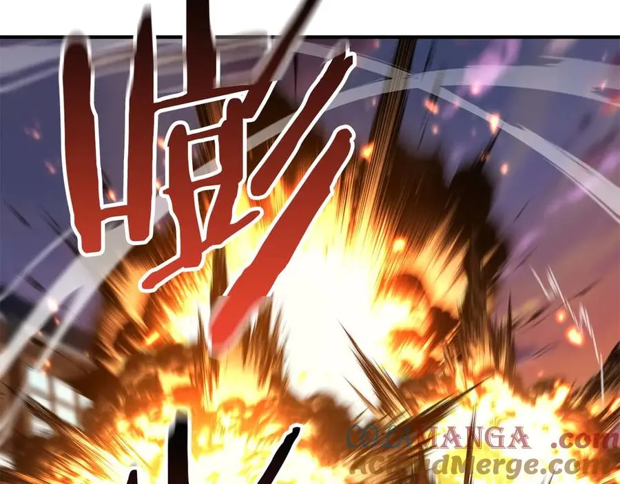 第43话 交换情报的条件68
