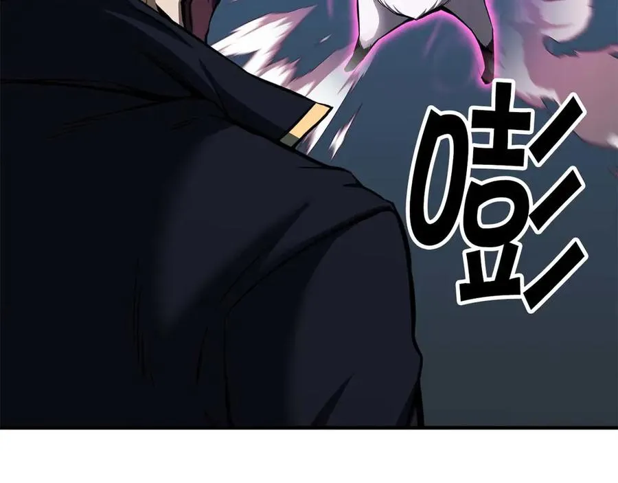 第47话 来自深处的求救声193