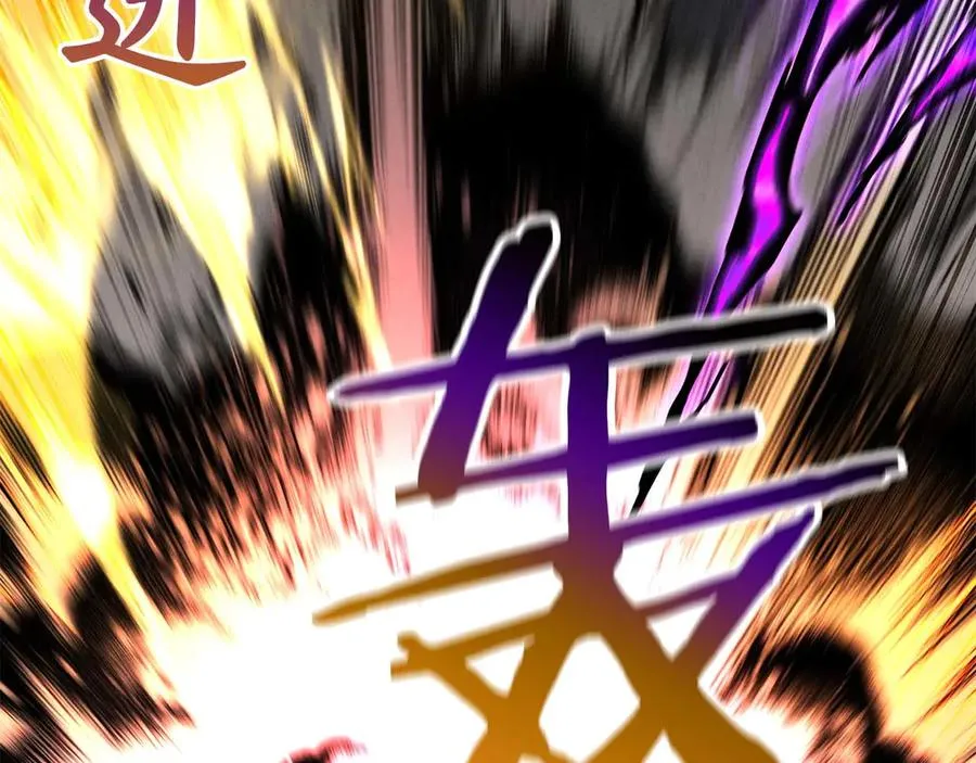 第57话 厌恶的“自我”266