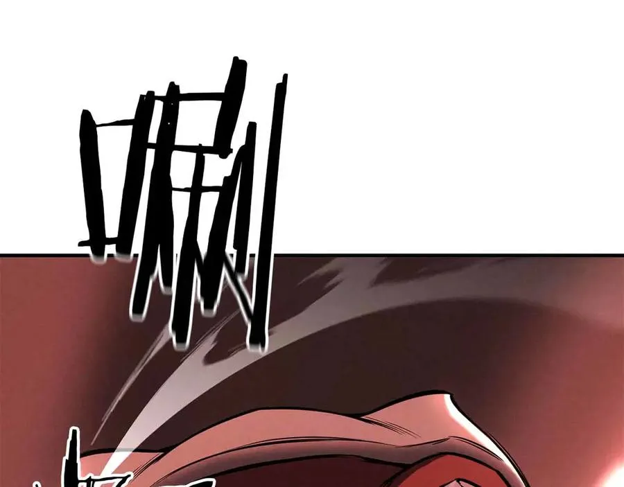 第55话 死灵VS死灵127