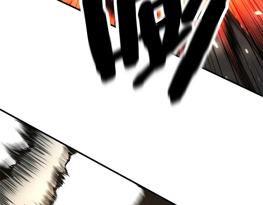 第45话 科学与魔法的较量158